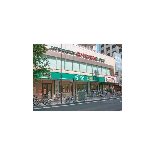 ライフ笹塚店（693m）(周辺)