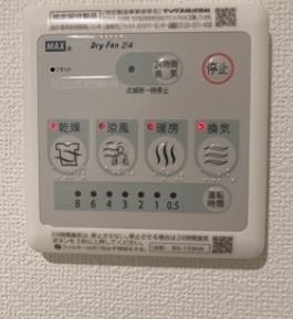 ※同仕様写真