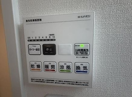 ※同仕様写真含む