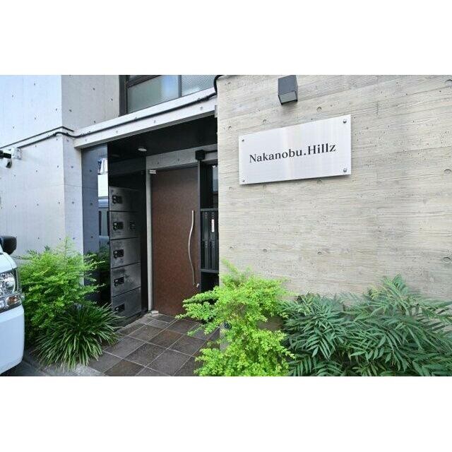 (その他建物画像)