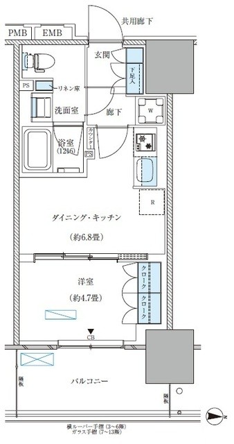 (間取)