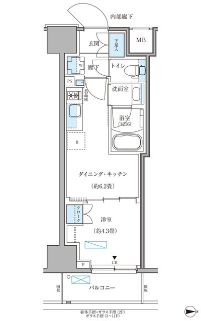 (間取)