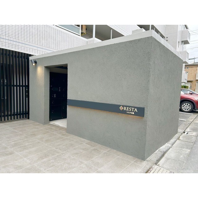 (その他建物画像)