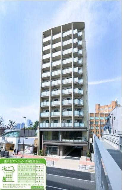 港区白金台4丁目 【賃貸居住】マンション