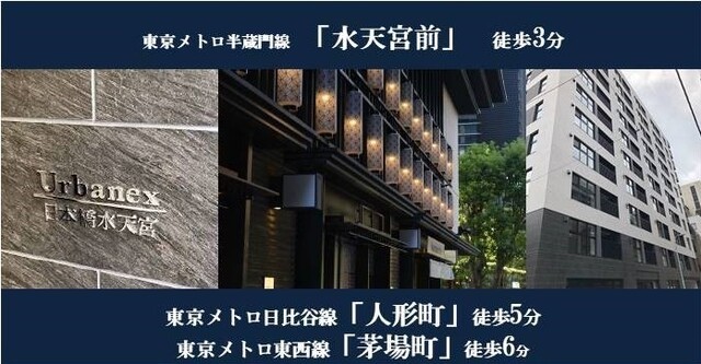 (外観)