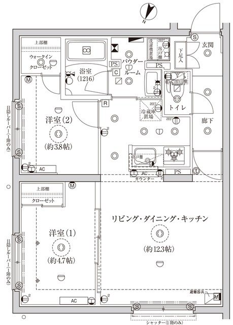 (間取)