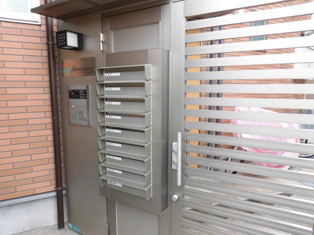 (その他建物画像)