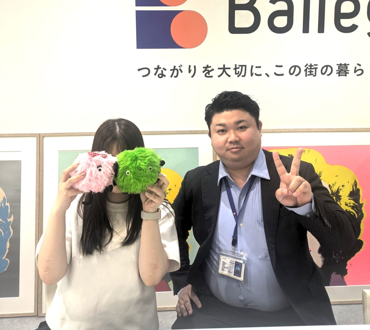 気さくで素敵な方ばかりでした。