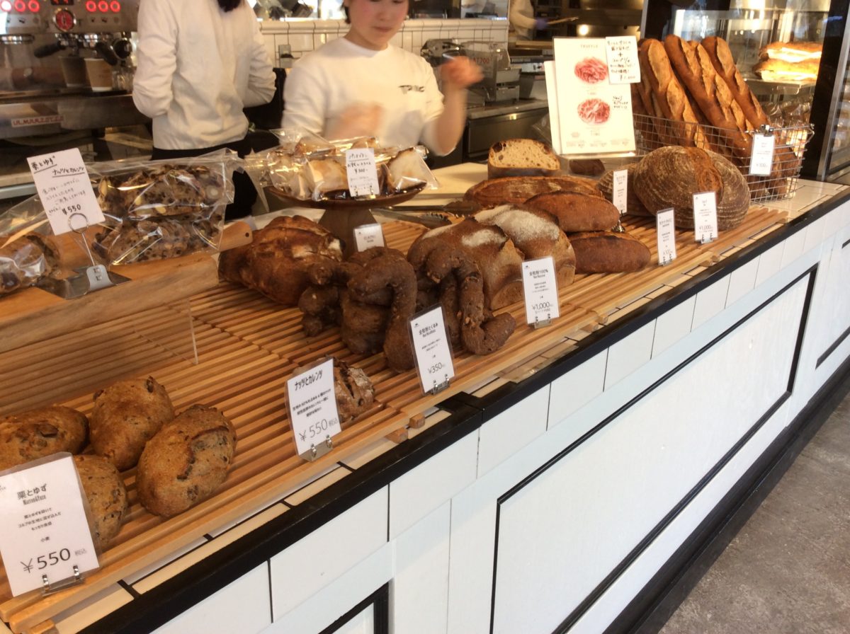 トリュフベーカリー(truffles bakery)塩トリュフパンで有名な三軒茶屋のパン屋さん バレッグスブログ