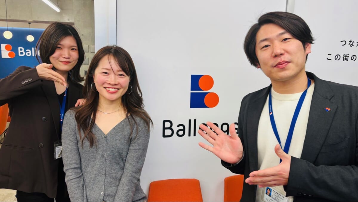 長年お世話になっています！