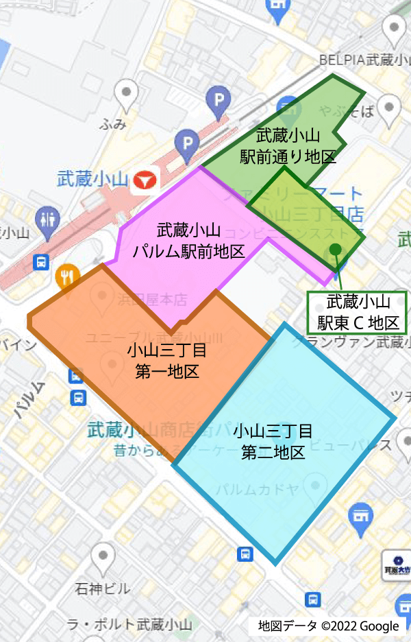 この画像は武蔵小山駅周辺地区の再開発の区域を記載した地図です。