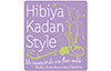 この画像はHibiya-Kadan Styleのアイコンです
