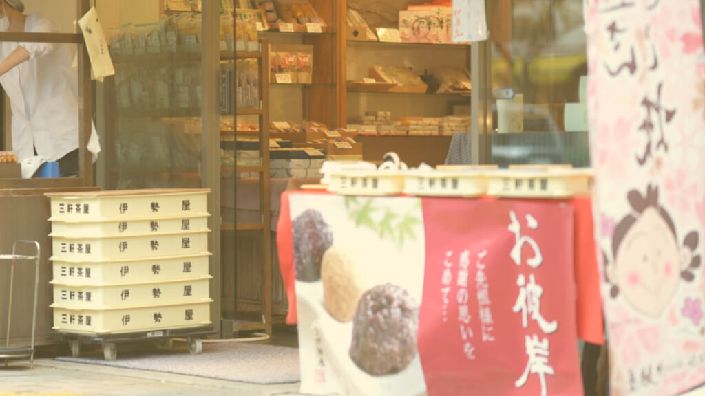 この画像はコラム「桜新町駅の暮らしやすさについて調べてみました」のサムネイル画像です。