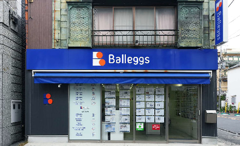 店舗風景