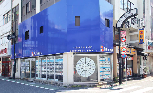 店舗風景